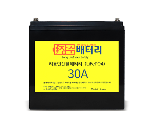 장수배터리 LFP 리튬인산철 다용도 배터리 LFP-1230P (12V30Ah)