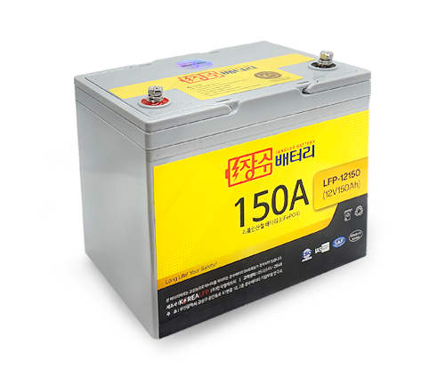 장수배터리 LFP리튬인산철 대용량 다용도 배터리 LFP-12150 (12V150Ah)