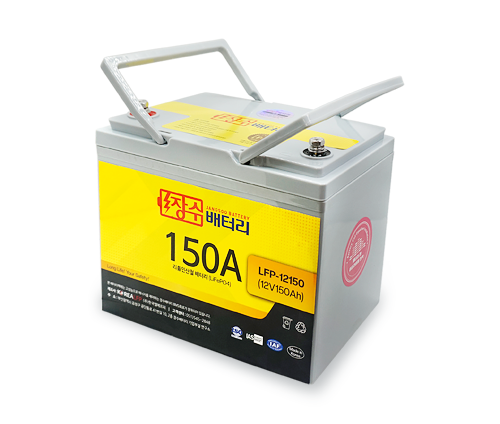 장수배터리 LFP리튬인산철 대용량 다용도 배터리 LFP-12150 (12V150Ah)