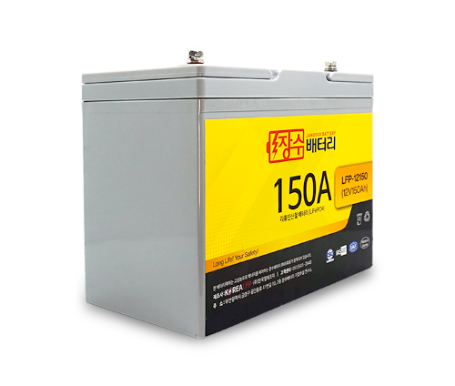 장수배터리 LFP리튬인산철 대용량 다용도 배터리 LFP-12150 (12V150Ah)