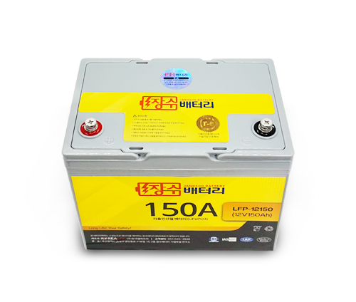 장수배터리 LFP리튬인산철 대용량 다용도 배터리 LFP-12150 (12V150Ah)