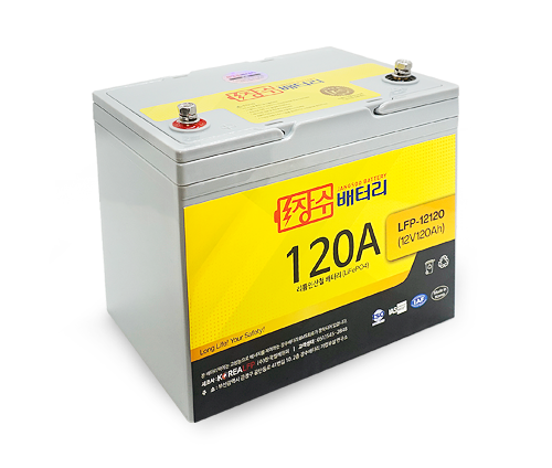 장수배터리 LFP리튬인산철 대용량 다용도 배터리 LFP-12120 (12V120Ah)