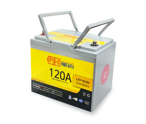 장수배터리 LFP리튬인산철 대용량 다용도 배터리 LFP-12120 (12V120Ah)