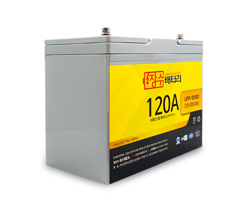 장수배터리 LFP리튬인산철 대용량 다용도 배터리 LFP-12120 (12V120Ah)