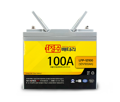 장수배터리 LFP리튬인산철 대용량 다용도 배터리 LFP-12100 (12V100Ah)