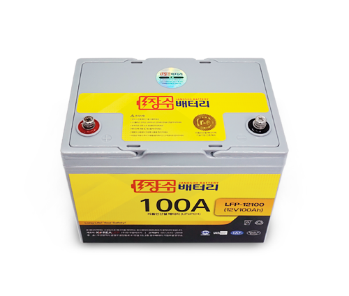 장수배터리 LFP리튬인산철 대용량 다용도 배터리 LFP-12100 (12V100Ah)