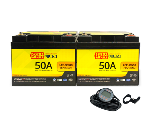 장수배터리 LFP리튬인산철 전동스쿠터용 배터리 LFP-1250S (12V50Ah)