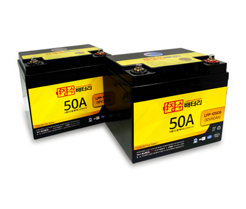 장수배터리 LFP리튬인산철 전동스쿠터용 배터리 LFP-1250S (12V50Ah)