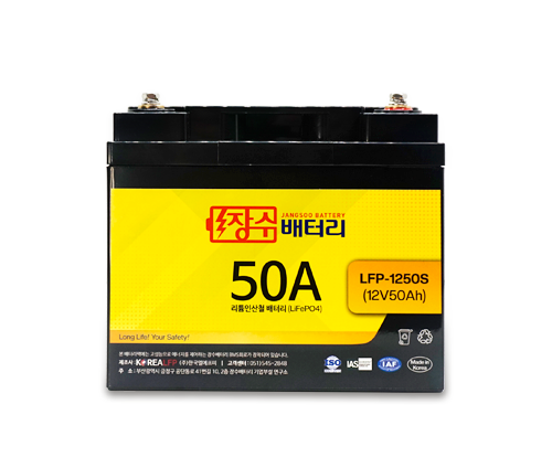 장수배터리 LFP리튬인산철 전동스쿠터용 배터리 LFP-1250S (12V50Ah)
