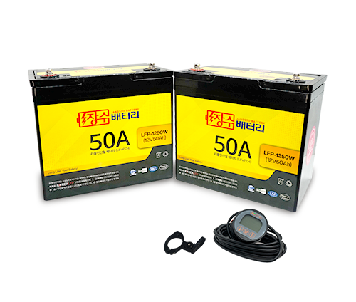 장수배터리 LFP리튬인산철 전동휠체어용 배터리 LFP-1250W (12V50Ah)