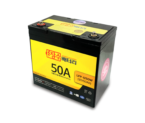 장수배터리 LFP리튬인산철 전동휠체어용 배터리 LFP-1250W (12V50Ah)
