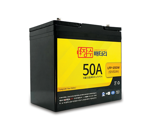 장수배터리 LFP리튬인산철 전동휠체어용 배터리 LFP-1250W (12V50Ah)