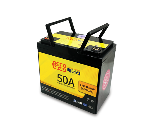 장수배터리 LFP리튬인산철 다용도 배터리 LFP-1250W (12V50Ah)