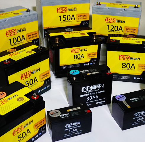 회사소개 배터리 이미지